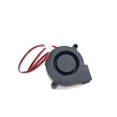 Radial Lüfter 24V 5010